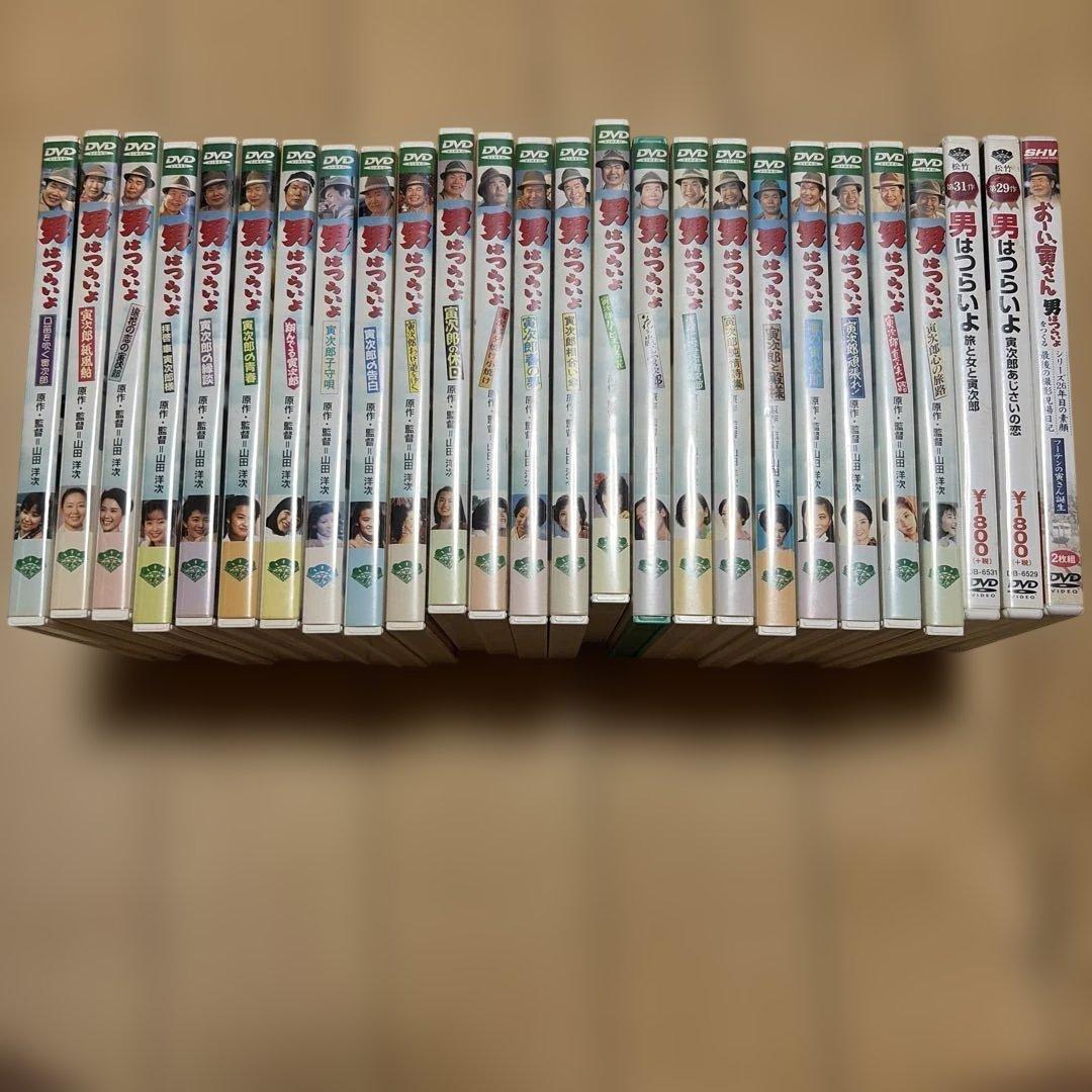 男はつらいよ26巻セット