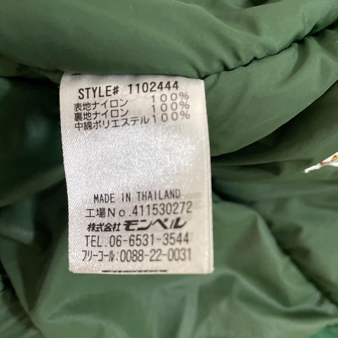 モンベル montbell パウダーステップ　ジャケット　160 美品