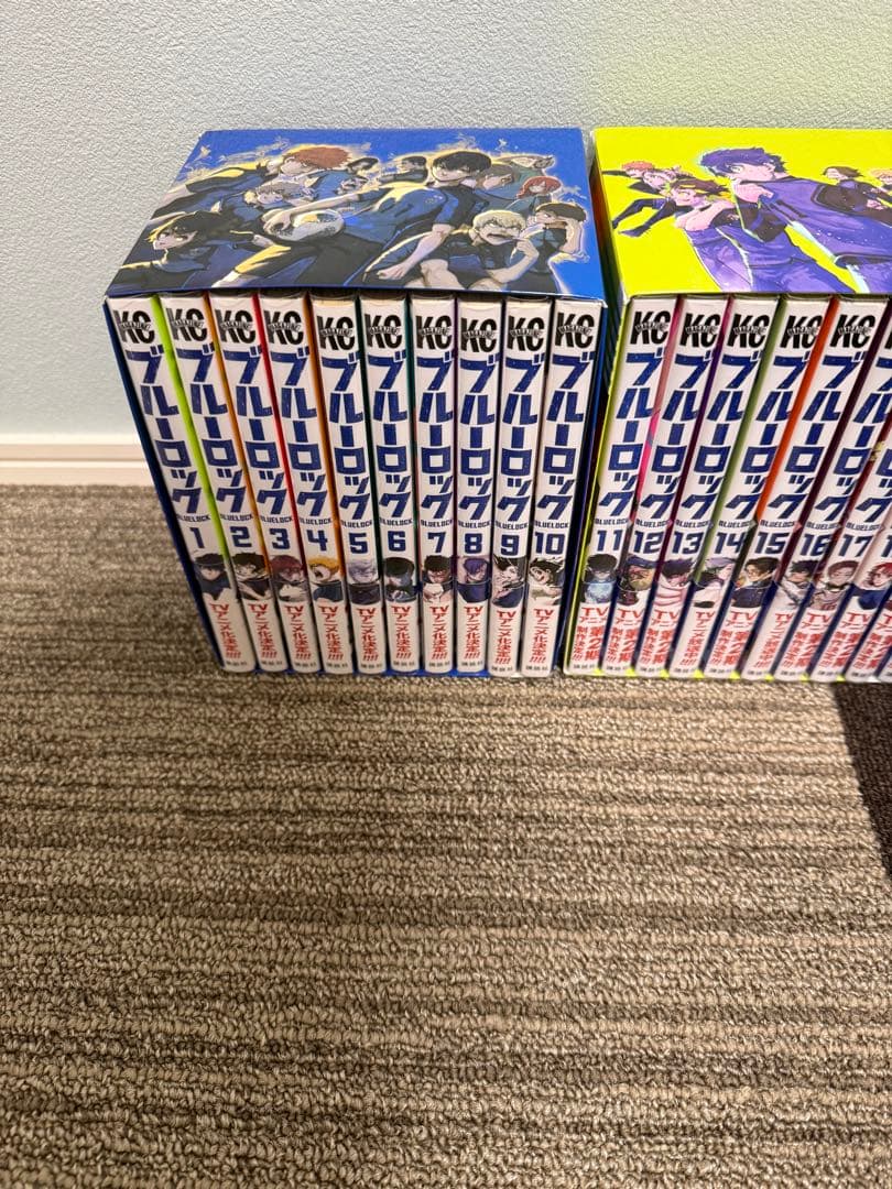 ブルーロック 1〜36巻セット　全巻ブックカバー付