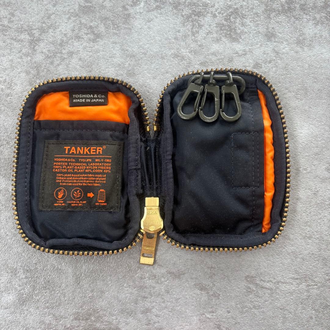 PORTER タンカー キーパック IRON BLUE