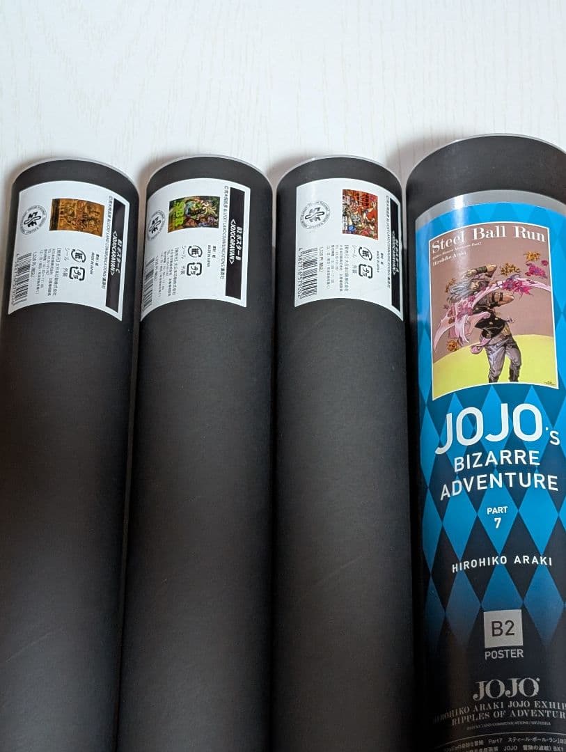 ジョジョ展＆ジョジョキャラバンポスター4本セット
