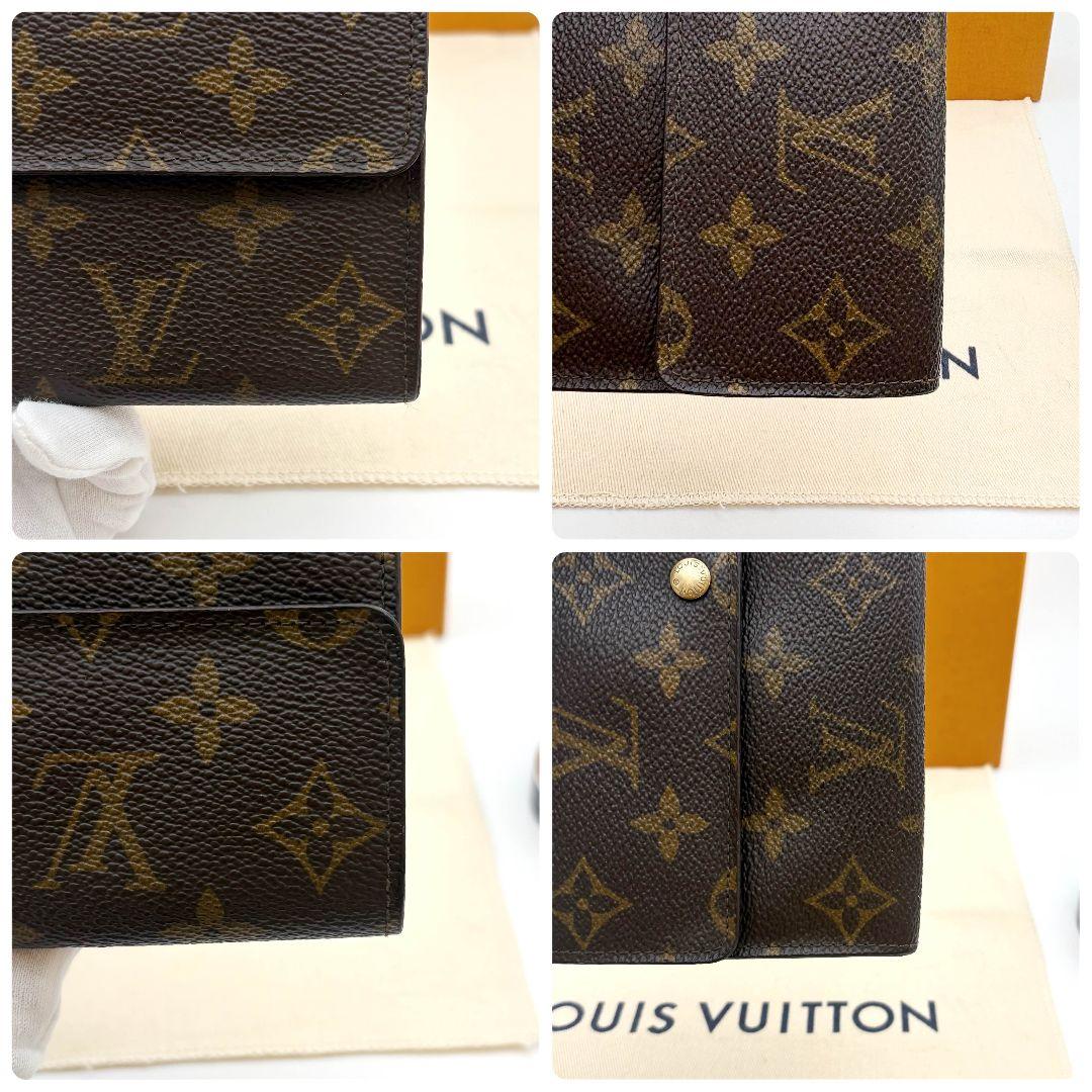 【美品】ルイヴィトン ポルトモネ クレディ モノグラム 長財布 折り財布 サラ