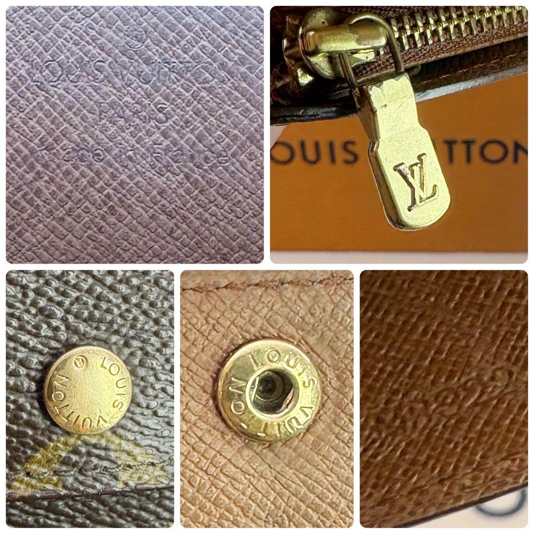 【美品】ルイヴィトン ポルトモネ クレディ モノグラム 長財布 折り財布 サラ