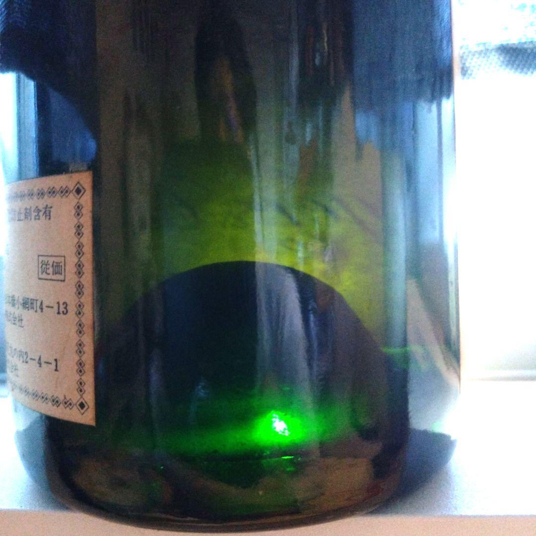 ポル・ロジェ エクストラ・キュヴェ・ド・レゼルヴ 72cl 従価税