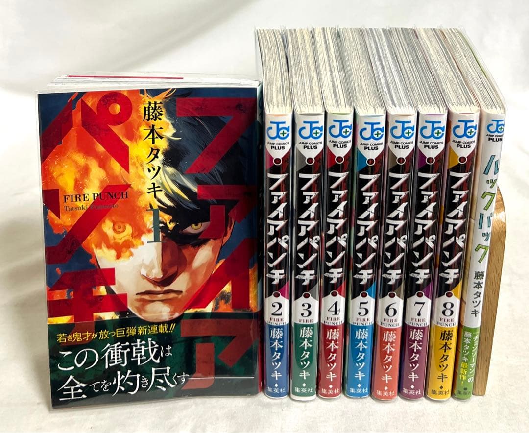 ⚠️必読【貴重✨全巻初版・帯付き】チェンソーマンなど 藤本タツキ作品計31冊セット