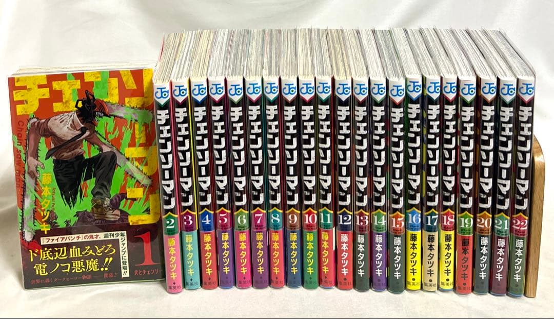 ⚠️必読【貴重✨全巻初版・帯付き】チェンソーマンなど 藤本タツキ作品計31冊セット