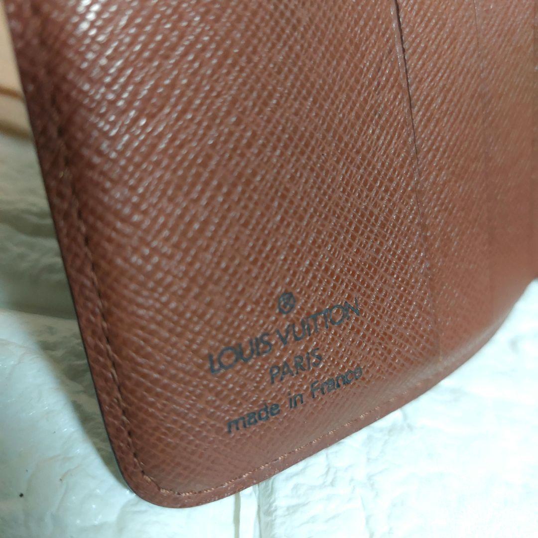 Louis Vuitton ルイヴィトン コンパクトジップ 二つ折り財布