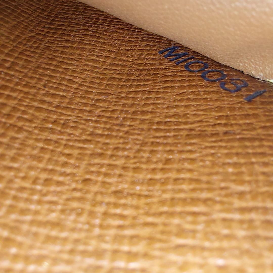 Louis Vuitton ルイヴィトン コンパクトジップ 二つ折り財布