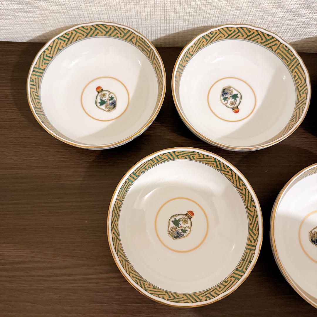 チャイナシーズ　チャイニーズボトル　中皿 中鉢 フリーカップ　各５セット