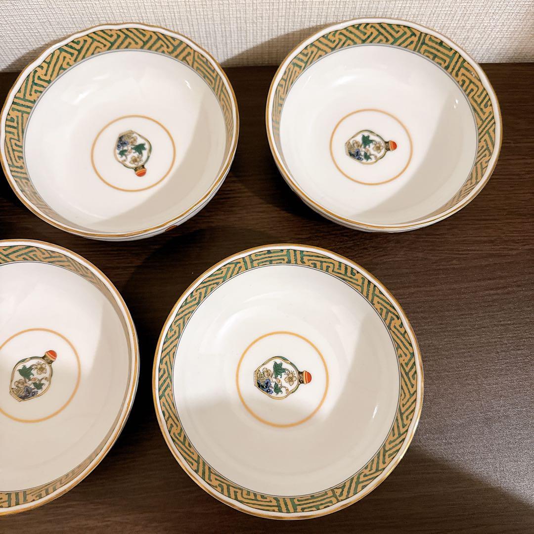 チャイナシーズ　チャイニーズボトル　中皿 中鉢 フリーカップ　各５セット