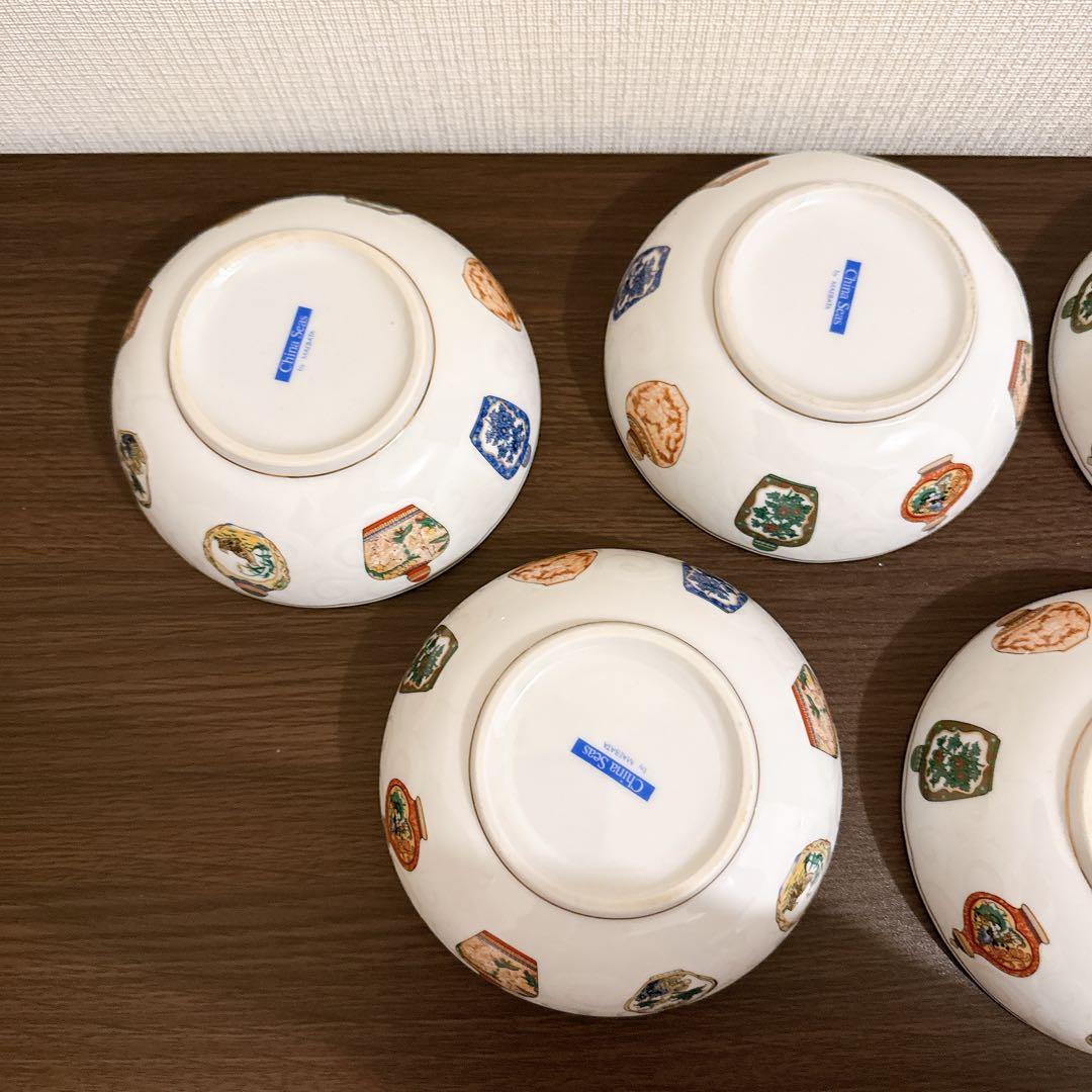 チャイナシーズ　チャイニーズボトル　中皿 中鉢 フリーカップ　各５セット