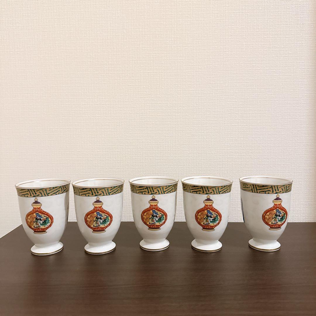 チャイナシーズ　チャイニーズボトル　中皿 中鉢 フリーカップ　各５セット