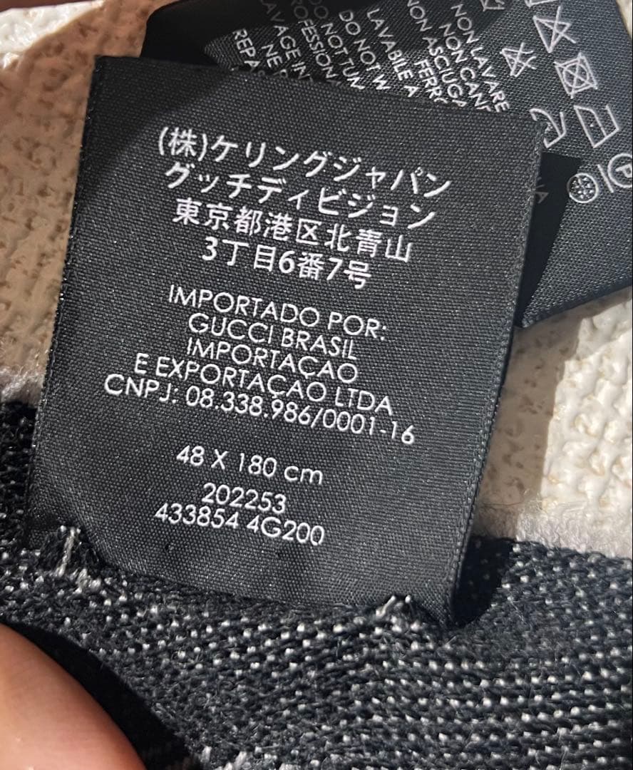 グッチ Gucciグレー マフラー フリンジ付き