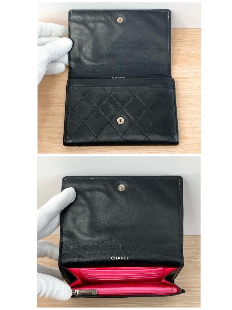 シャネル 長財布 財布 カンボンライン マトラッセ ココマーク ブラック 黒