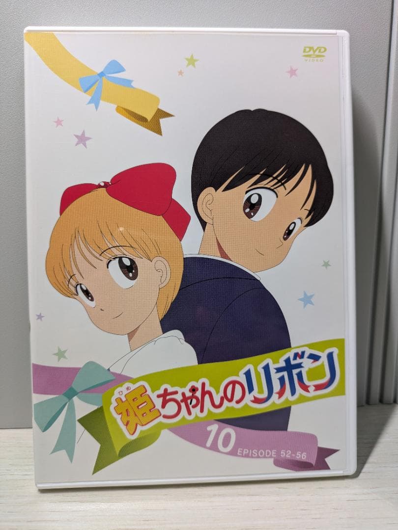 姫ちゃんのリボン DVDBOX3 オリジナルブックレット特典　映像名場面集付き