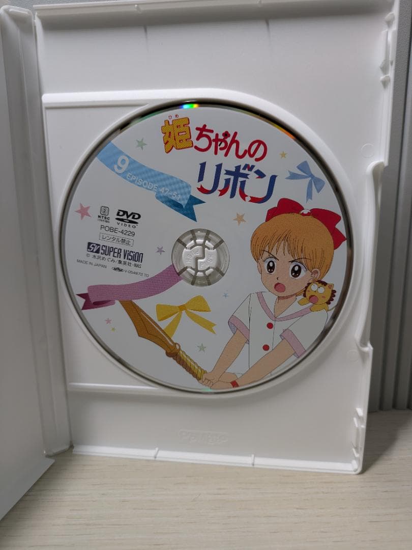 姫ちゃんのリボン DVDBOX3 オリジナルブックレット特典　映像名場面集付き