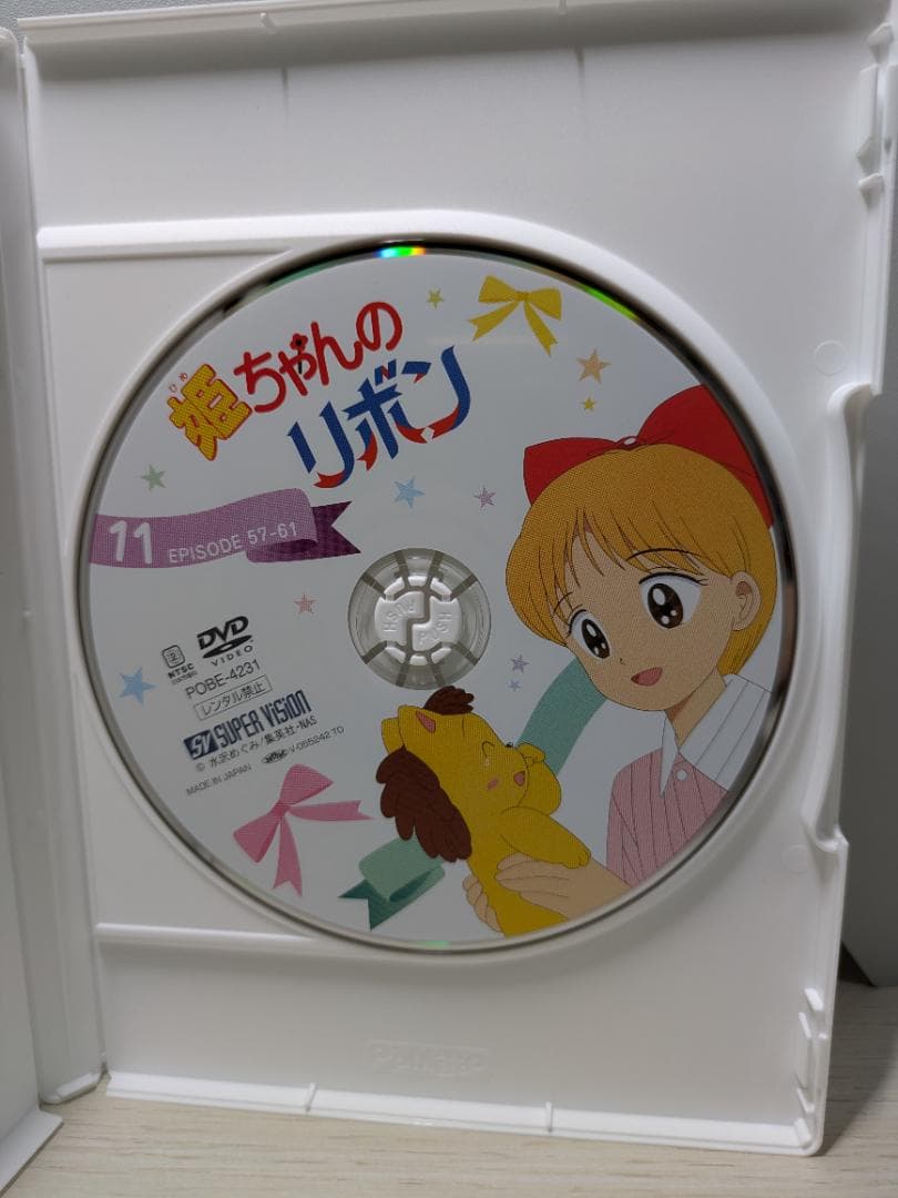 姫ちゃんのリボン DVDBOX3 オリジナルブックレット特典　映像名場面集付き