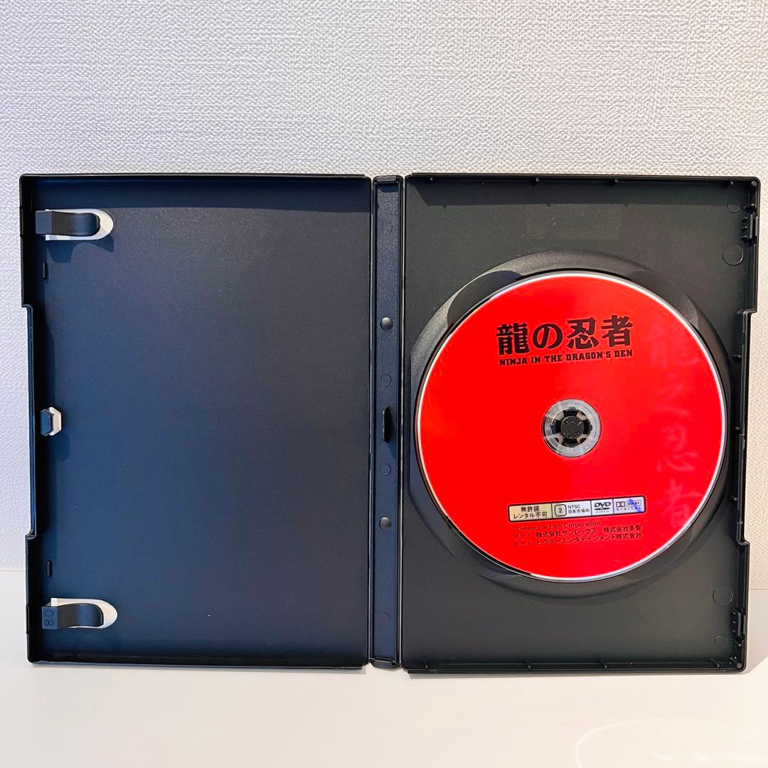 【セル品】龍の忍者('82香港) DVD