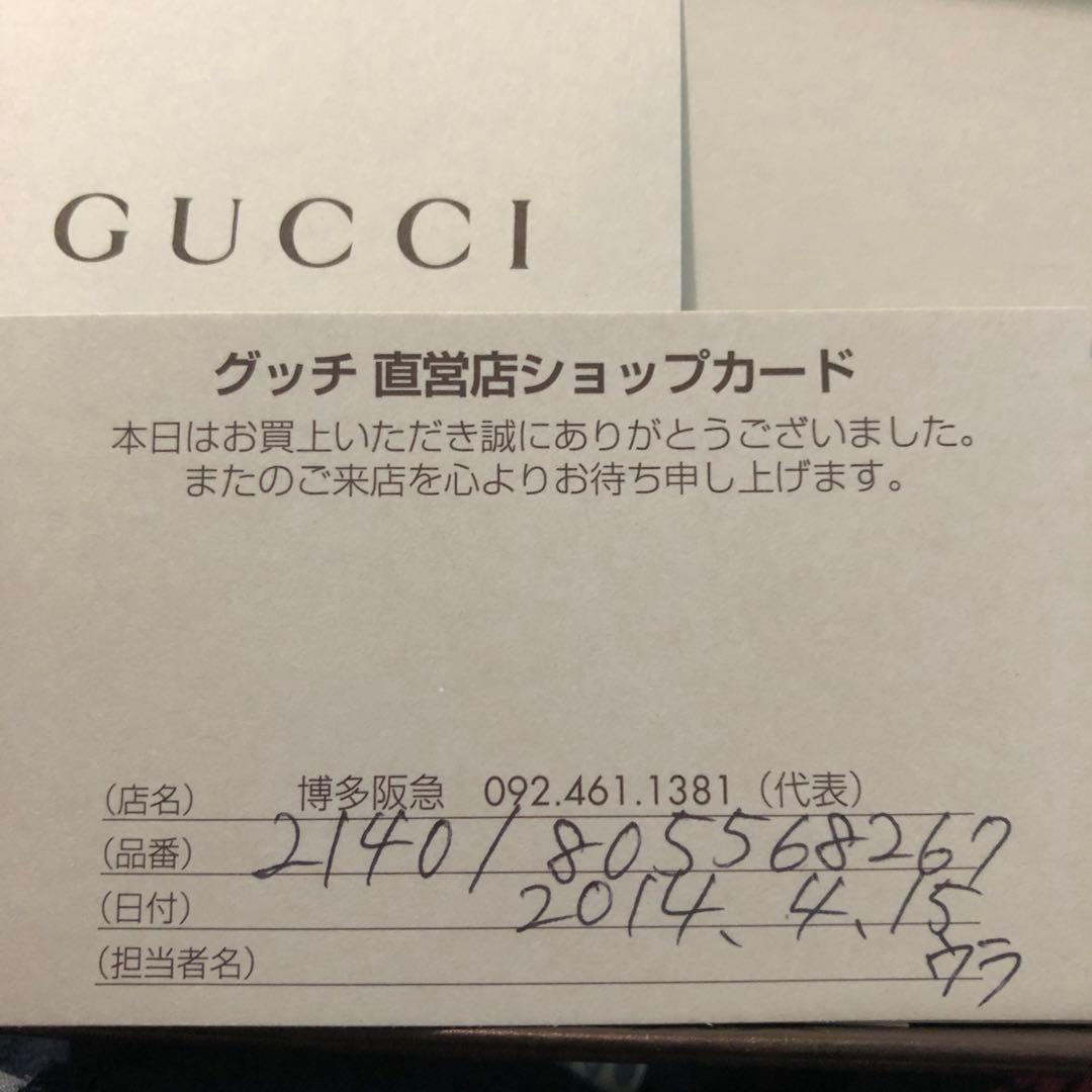 GUCCI グッチ ハートビート ケース
