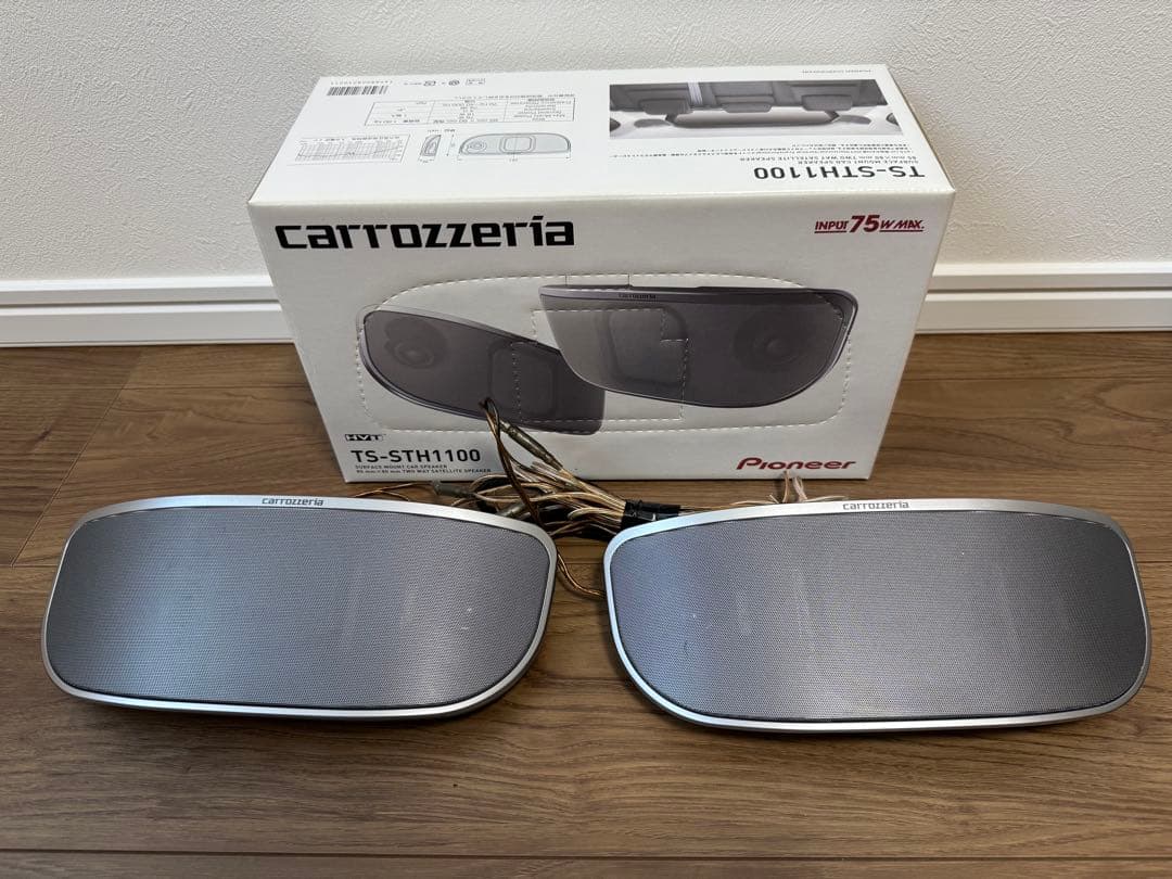 【美品】Pioneer TS-STH1100 サテライトスピーカー