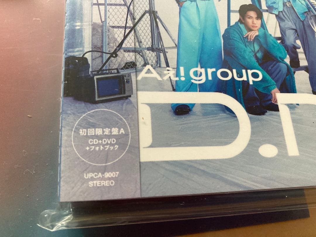 新品★外付け特典3種付き★D.N.A (3形態DVDセット- Aぇ! group
