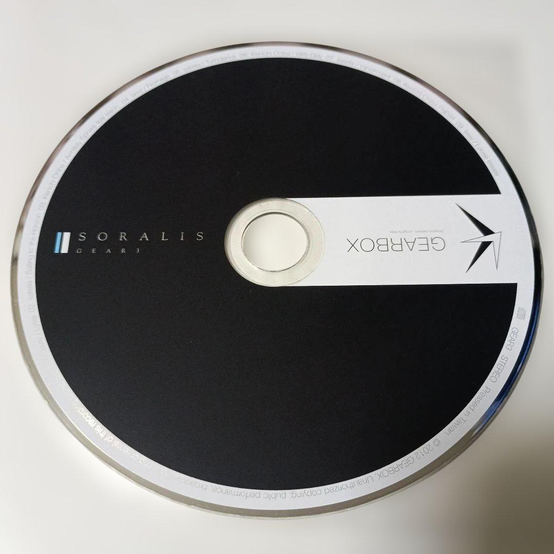 SORALIS GEARBOX　House Trance 同人アルバムCD