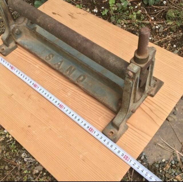 レトロ感　ローラー台【貴重価値】(=^▽^)σマニアの方