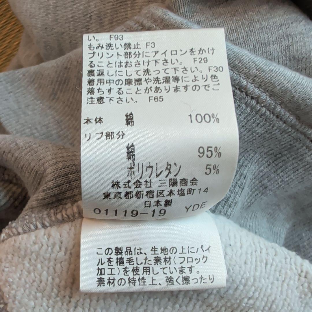 BURBERRY バーバリー　ジップアップパーカー　グレー　ハート　М　y2k