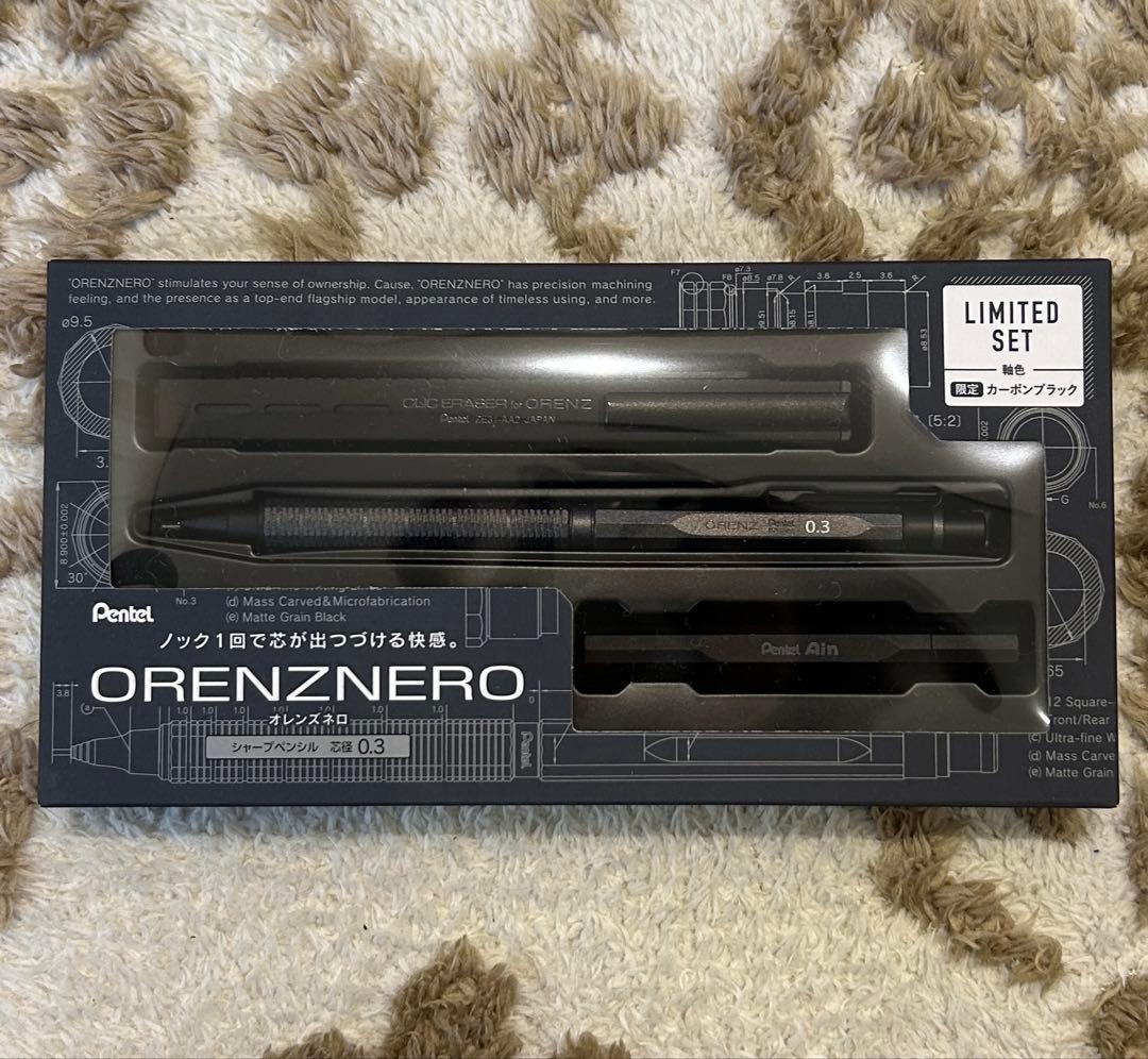 新品未開封　オレンズネロ カーボンブラック 0.3 限定色！！