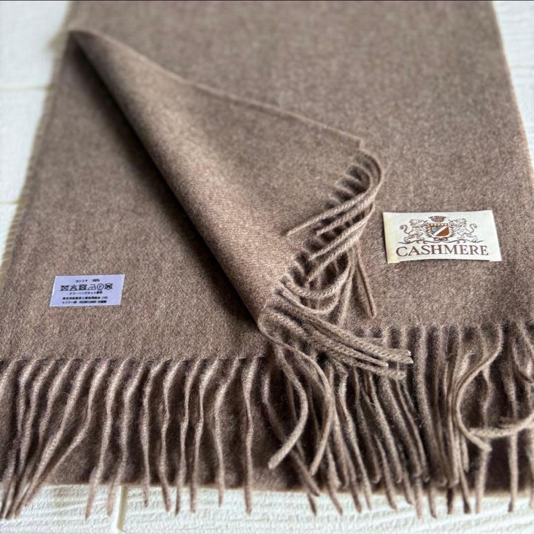 カシミヤ100% マフラー ストール ホワイトカシミヤ