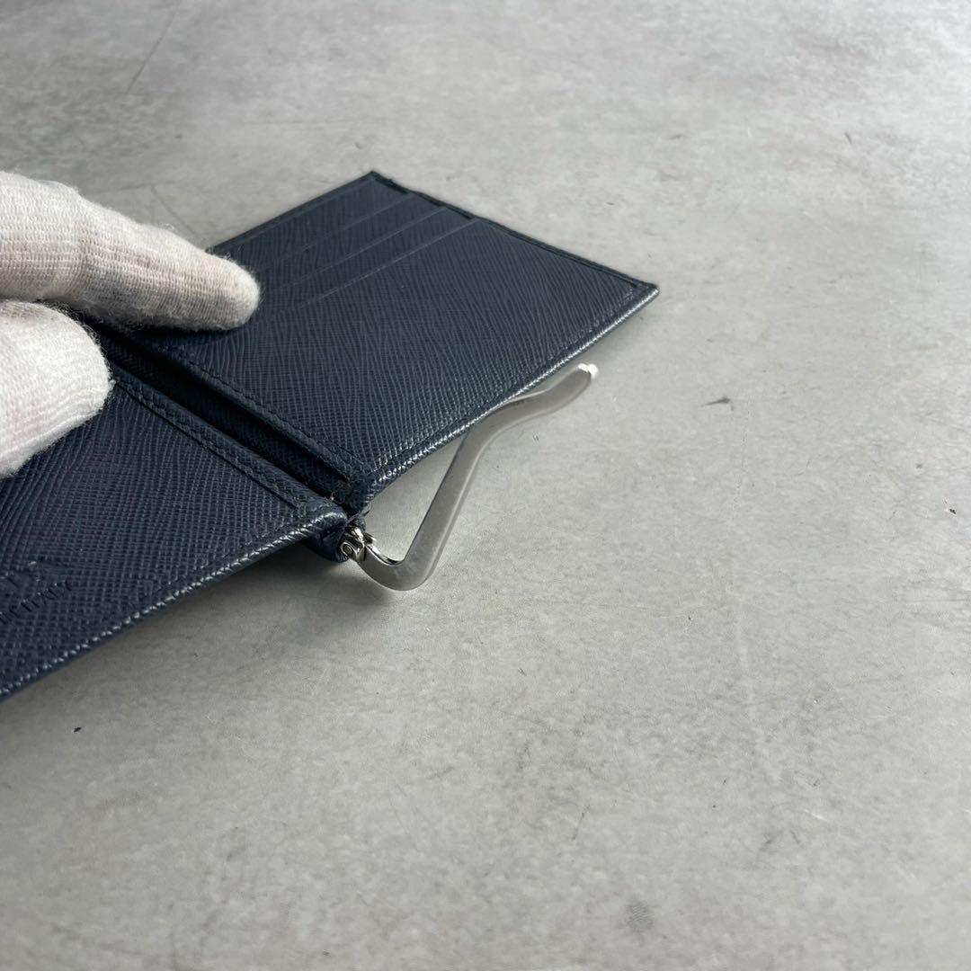 【美品】プラダ マネークリップ 財布 三角ロゴ サフィアーノ レザー 紺色