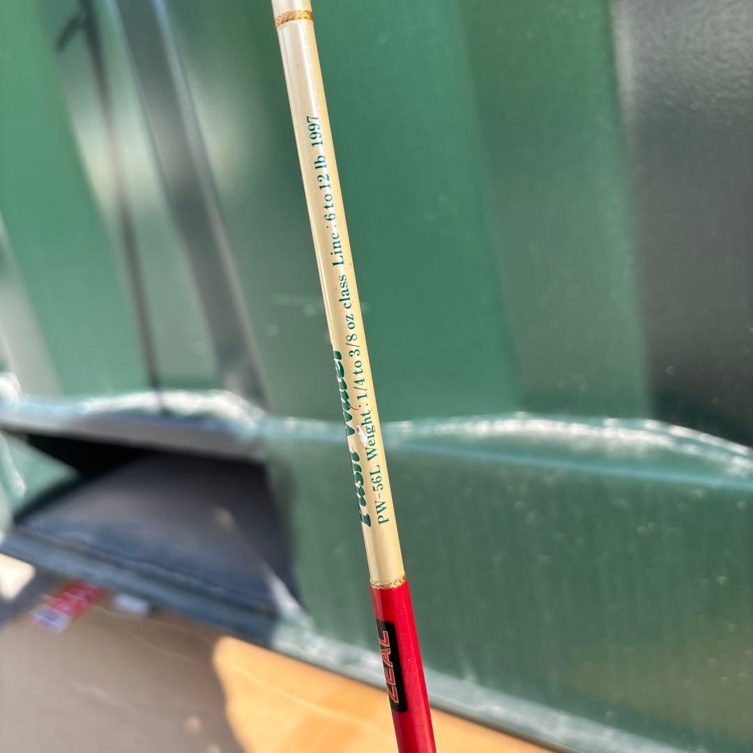 zeal プッシュウォーター　KAORI カオリ　PW-56L