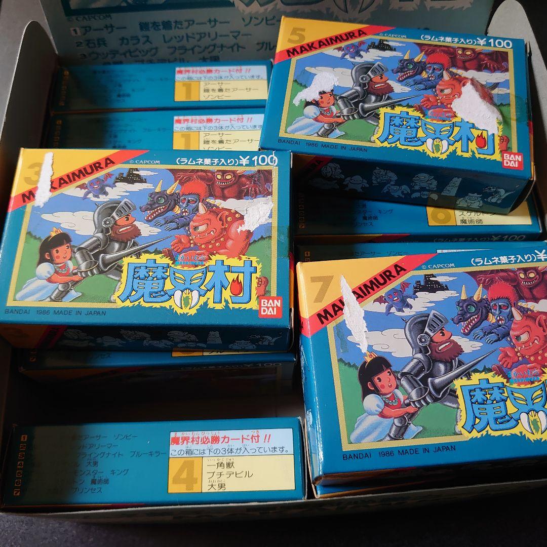 バンダイ　魔界村　一箱１４個プラス2個　ジャンク