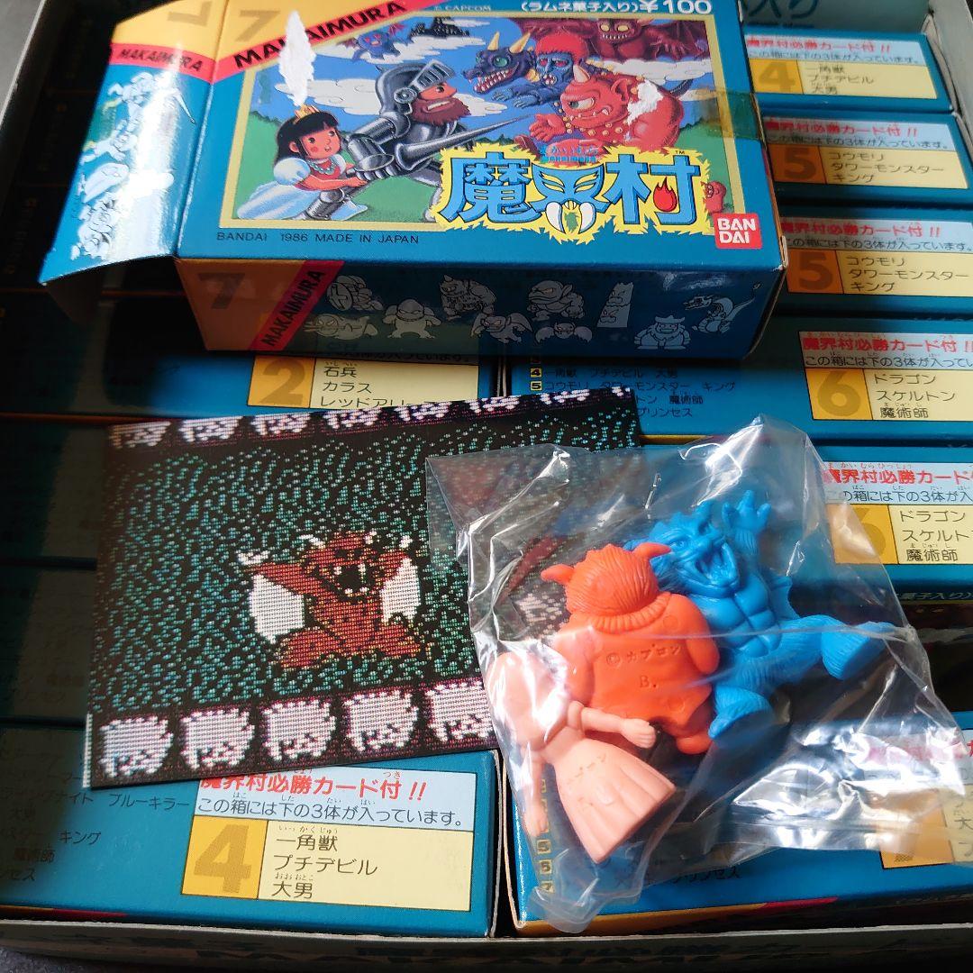 バンダイ　魔界村　一箱１４個プラス2個　ジャンク