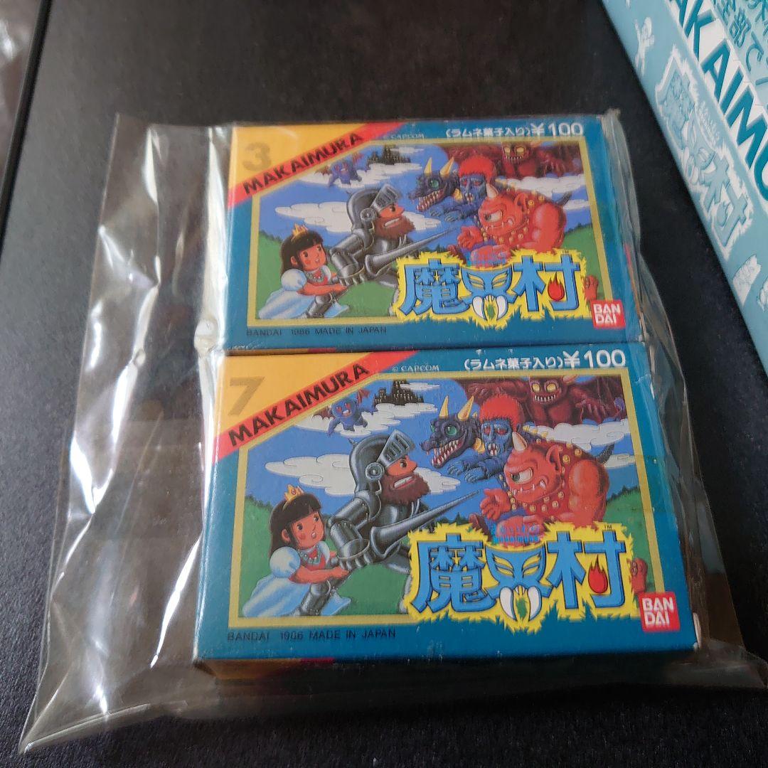 バンダイ　魔界村　一箱１４個プラス2個　ジャンク