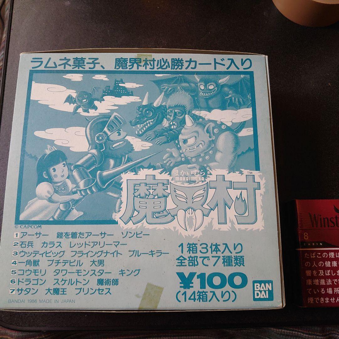 バンダイ　魔界村　一箱１４個プラス2個　ジャンク