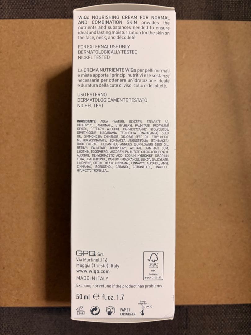 WiQo ワイコ 保湿ナリシングクリーム 50ml