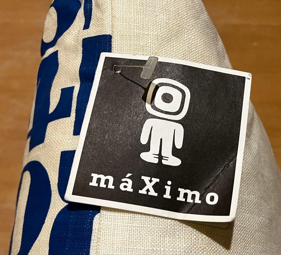 アレキサンダージラード　クッション（ピロー） アルファベット