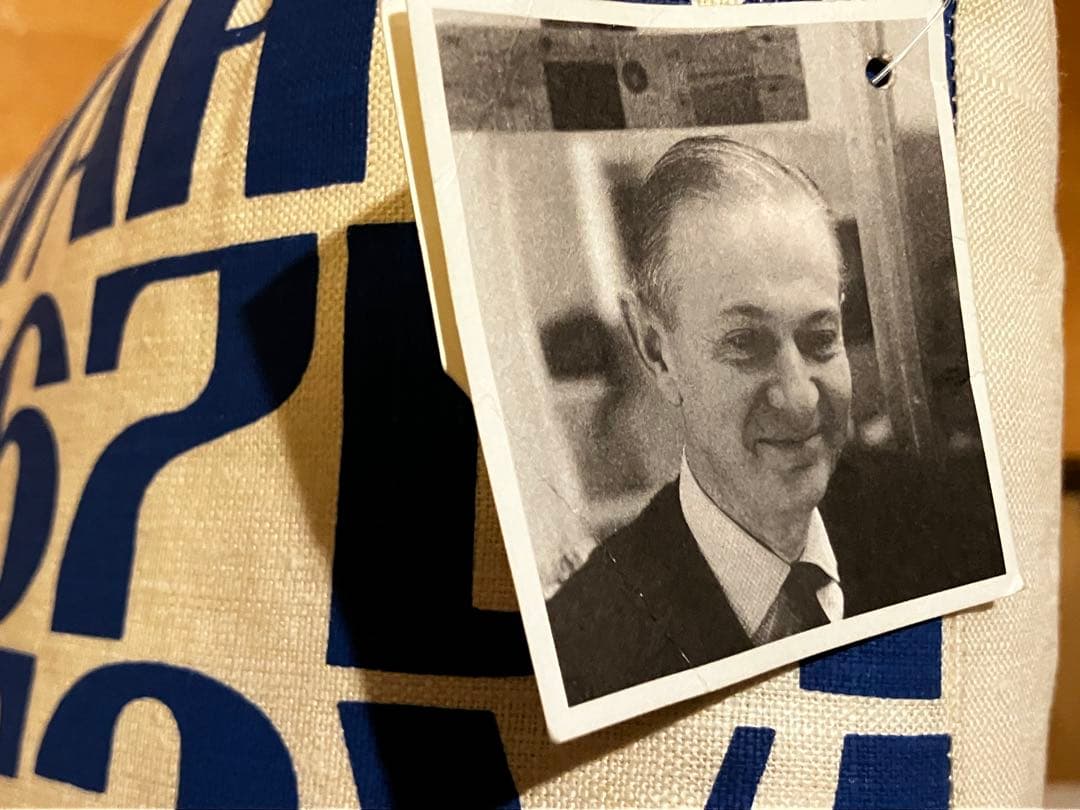 アレキサンダージラード　クッション（ピロー） アルファベット