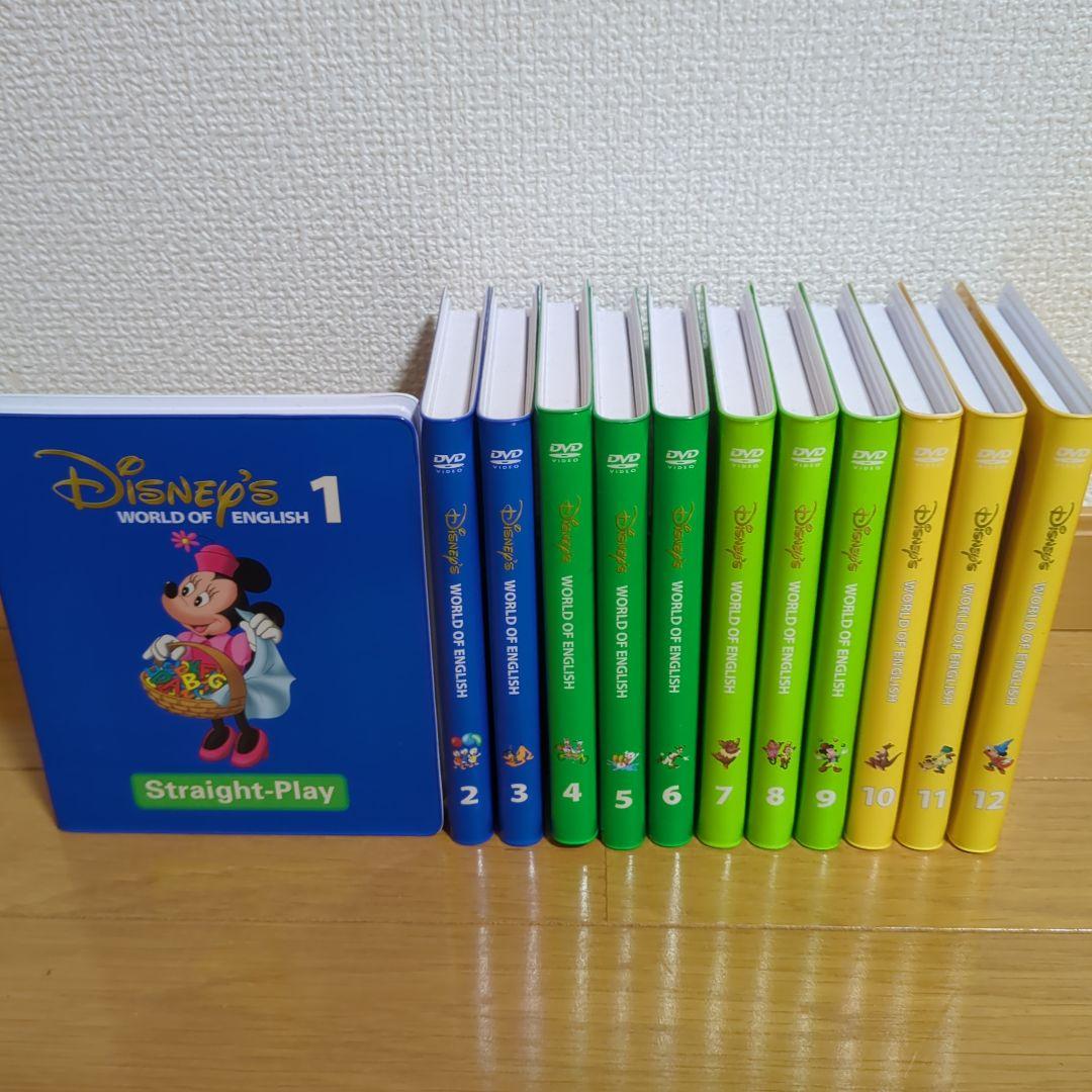 【ハル】DWE ストレートプレイ 新子役DVD12枚