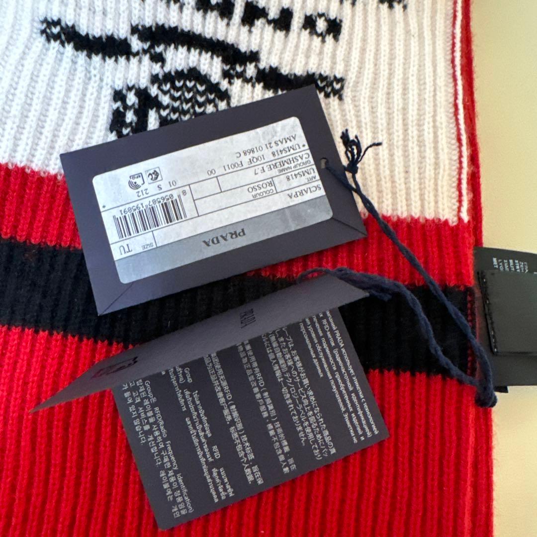 PRADA カシミアマフラー