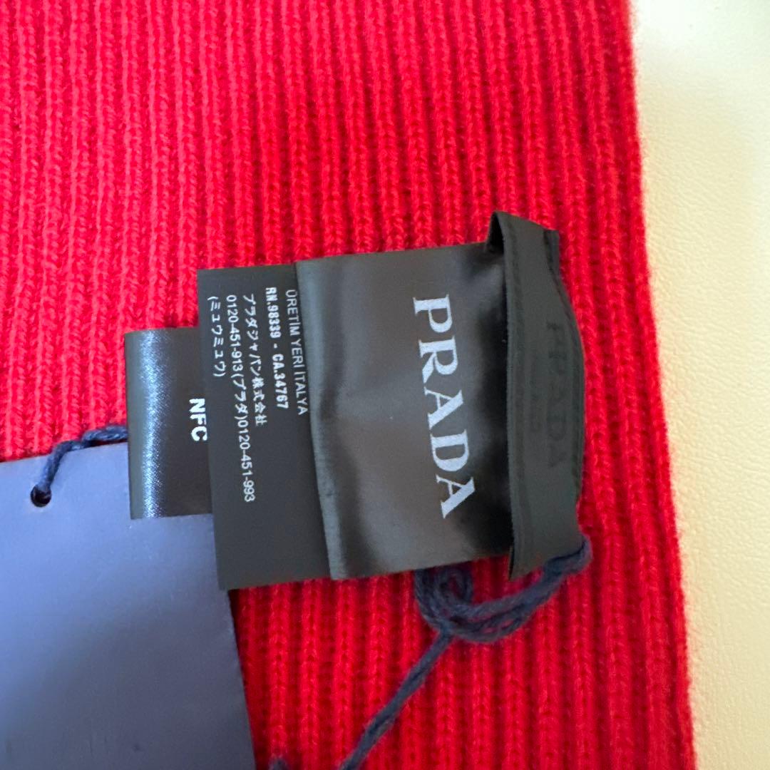 PRADA カシミアマフラー