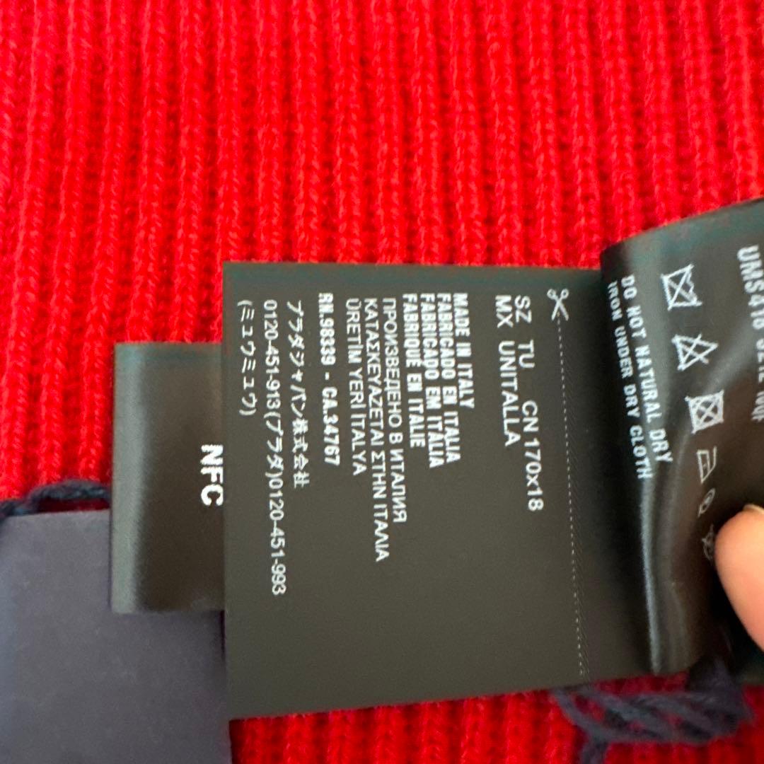 PRADA カシミアマフラー