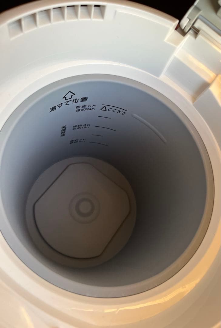 象印　スチーム式加湿器　EE-RR50-WA