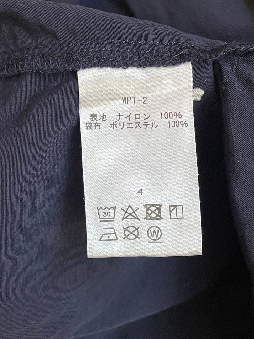 迷迭香　NYLON HARVEST TRAINER