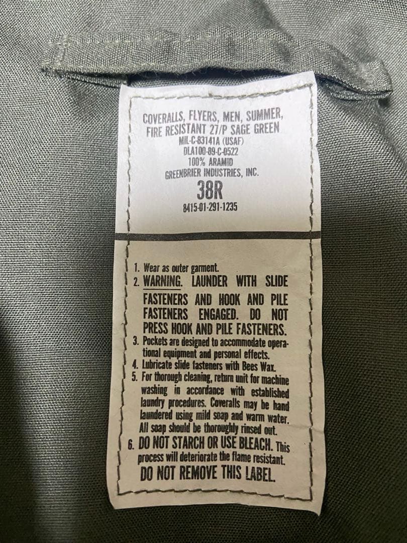 トップガン　27/P 1989年製　38R デッドストック級　美品