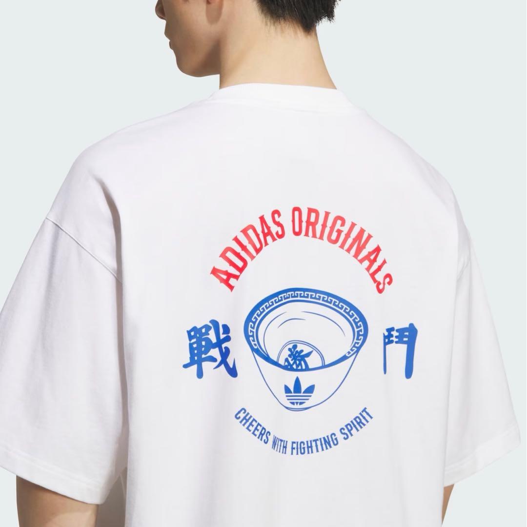 香港限定★ adidas HK DPD SS TEE KT4586 Lサイズ