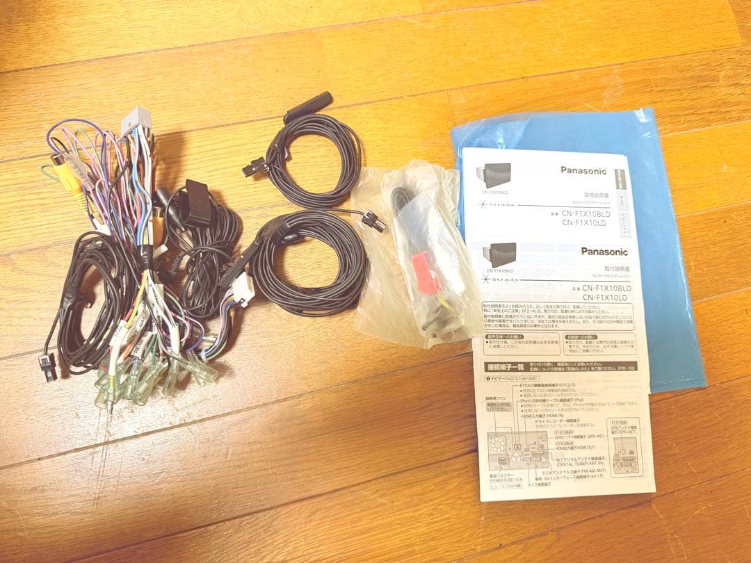 Panasonic 10型有機EL カーナビ CN-F1X10BLD