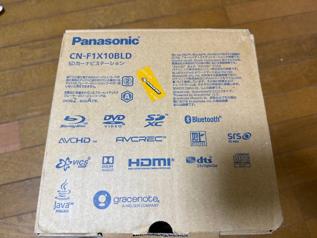 Panasonic 10型有機EL カーナビ CN-F1X10BLD