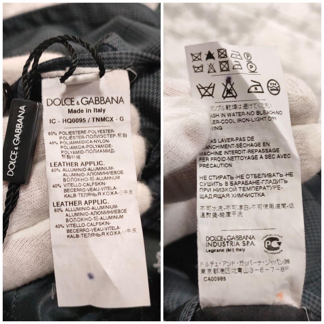 DOLCE&GABBANA　千鳥格子柄トレンチコート　ベルテッド　グレー　44